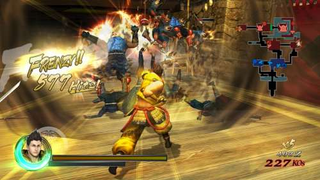 Illustration for article titled basara screens
